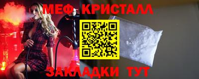 бутик Донской