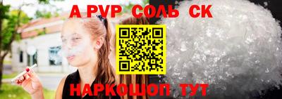 меф Дубна