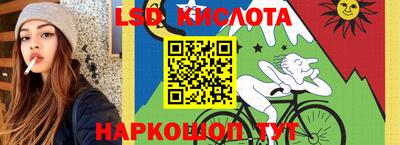 меф Дубна
