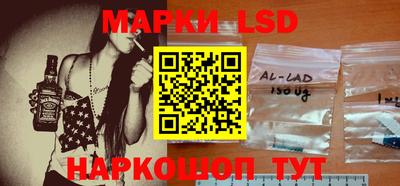 бутик Донской