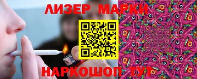 меф Дубна