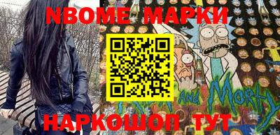 бутик Донской