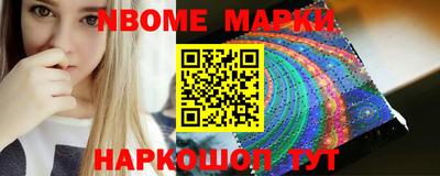 PSILOCYBIN Донецк
