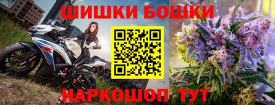 PSILOCYBIN Донецк