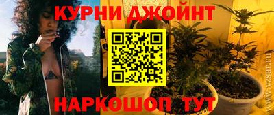 меф Дубна