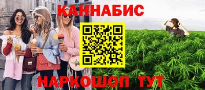 бутик Донской