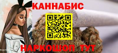 меф Дубна