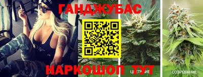 бутик Донской