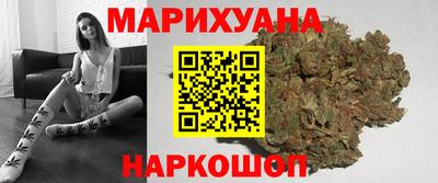 PSILOCYBIN Донецк
