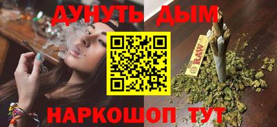 меф Дубна