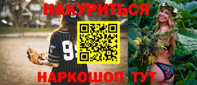 меф Дубна