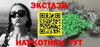 меф Дубна