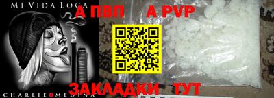 бутик Донской