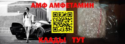 бутик Донской
