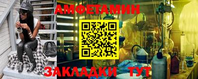 меф Дубна