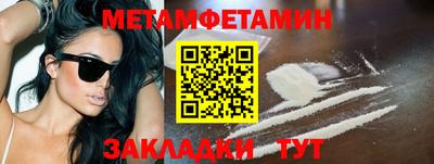 PSILOCYBIN Донецк