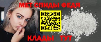бутик Донской