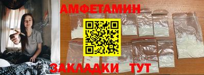 бутик Донской