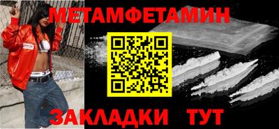 бутик Донской