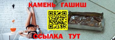 меф Дубна