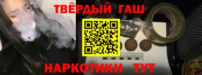 меф Дубна