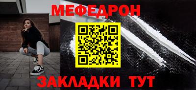 бутик Донской