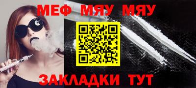 бутик Донской