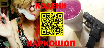 бутик Донской