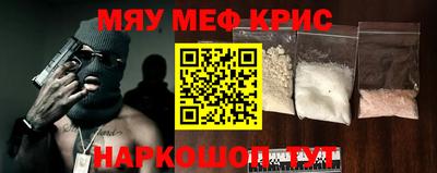 бутик Донской
