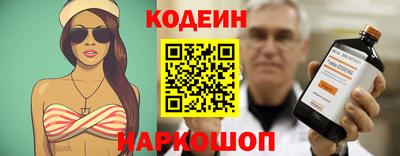 PSILOCYBIN Донецк