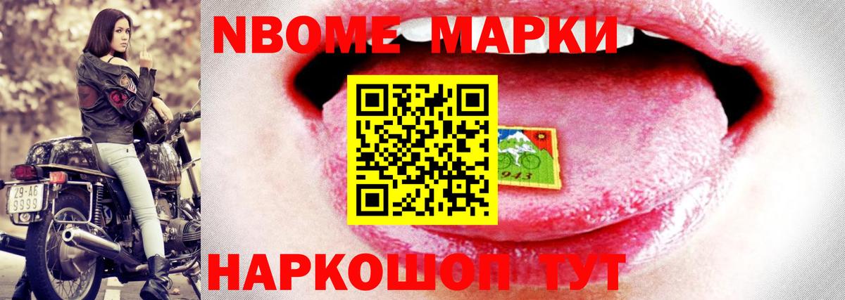 ЛСД экстази кислота  Лсд 25 экстази кислота  Ливны  Вход с VPN 